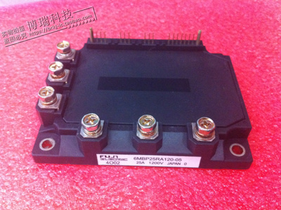 6MBP25RA120-05 功率模块 全新现货 质量保证 价格优势