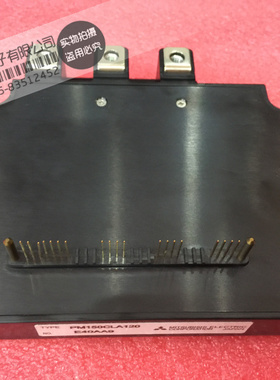 正品 PM150RLA120/PM150CLA120全新
