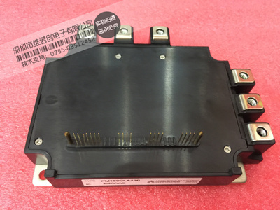 正品 PM150RLA120/PM150CLA120全新