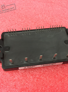 全新原装 PM20CSJ060 PM30CSJ060 模块正品现货
