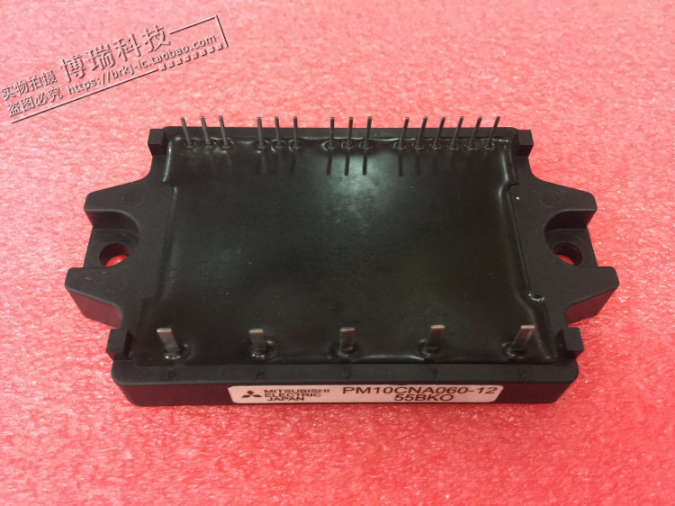 PM10CNA060-12 功率模块 深圳现货发货 保质量一年 ！
