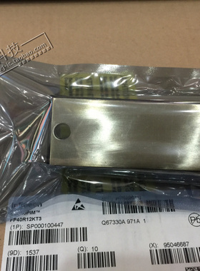 全新原装进口 MEO450-12DA 快恢复二极管模块