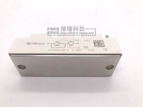 D全新原装质量保证模块