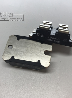 全新正品 IXFN38N120P IXEN60N120