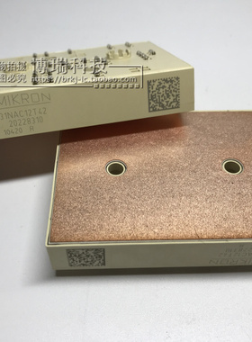 模块 SKIIP31NAC12T42 质量保证 SKIIP24NAB125T1