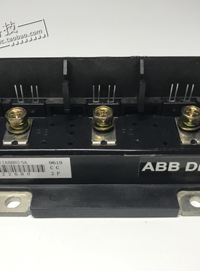 PP15012HS(ABBN)5A PP20012HS(ABBN)5A