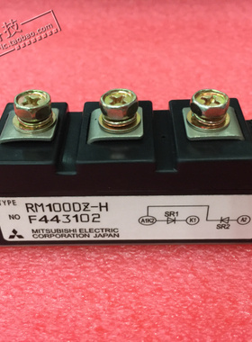 全新原装 进口现货 RM30DZ-M,RM60DZ-H,RM100DZ-H,质量保证