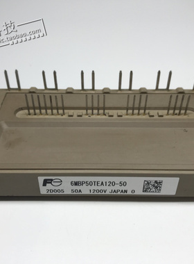 6MBP50TEA120 功率模块 现货供应 欢迎订购！
