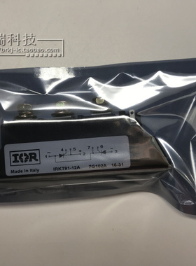 全新模块 供应 IRKD91-12A
