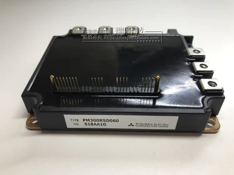 PM300RSD060 原装正品,如有质量问题无条件退换