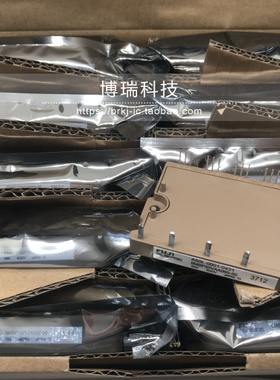 全新 6MBP30VAA060-50 -51 -52 6MBP20VAA060-50 6MBP50VAA060-50