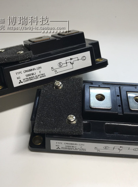 CM400HA-12H CM400HA-12E 原装正品