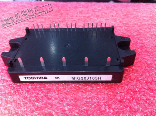 MIG30J103H 全新 进口 IGBT智能模块 大量现货