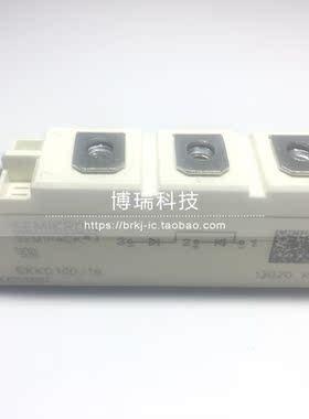 进口原装 SKKD100/16 SKKD100/18 MDD95-16N1B MSCD100-16现货