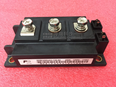 全新 2MBI400U4H-120-50 2MBI200U4H-120-50 2MBI300U4H-120-50
