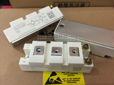 全新 SKM195GB124DN SKM145GB124DN