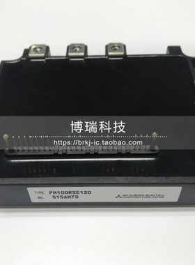 PM150RSE120 PM100RSE120 PM300RSD060 PM200RSE060 PM150CSD120