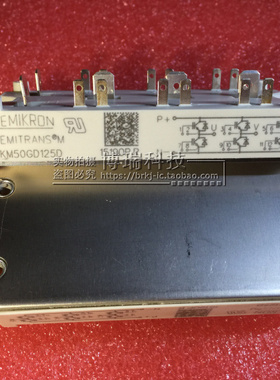 全新正品  SKM50GD125D