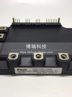 6MBP50RTA060-01 6MBP50RH060-01 6MBP100RTC060原装 质保1年