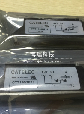 新 可控硅模块 CTT116GK16