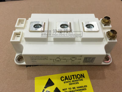 全新 SKM150GB123D/128D SKM200GB123D/128D SKM300GB123/128D