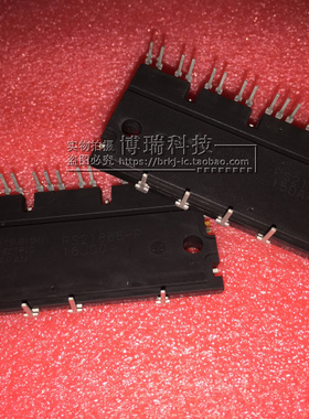 正品原装PS21865-AP PS21865-P PS21867-AP PS21869-AP 质量保证