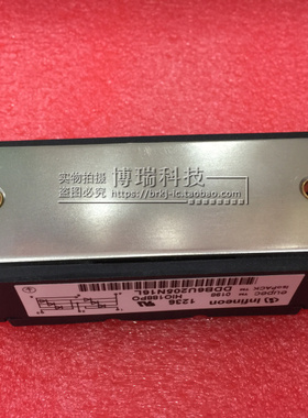 全新现货 DDB6U205N16L