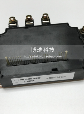 PM150RL1A120 PM150CLA120 PM100RLA120 IPM智能模块 原装现货