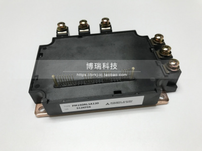 PM150RL1A120 PM150CLA120 PM100RLA120 IPM智能模块 原装现货