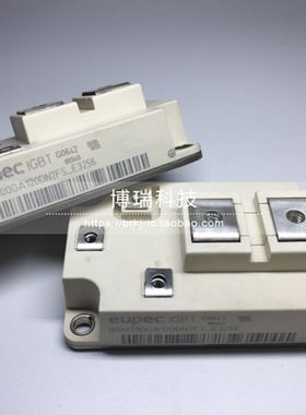 BSM300GA120DN2S_E3226功率模块IGBT模块300A1200V可直接拍