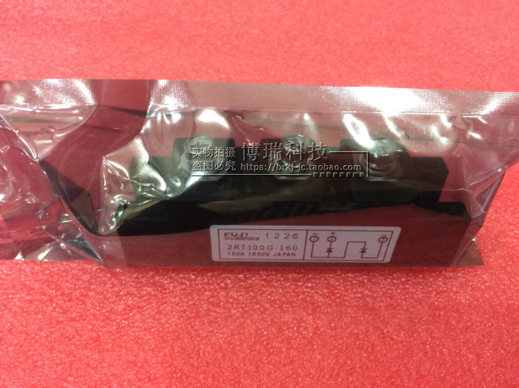 博瑞科技 本店宝贝都是实拍图片 经营各类IGBT 可控硅 三极管 整流桥 欢迎咨询购买