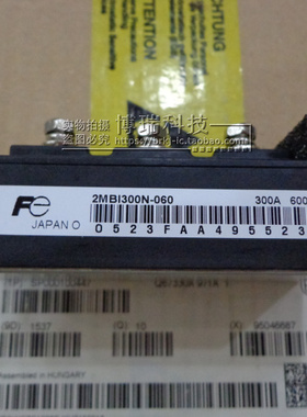 全新模块 2MBI300N-060 2MBI75N-060 2MBI100N-060 2MBI150N-060
