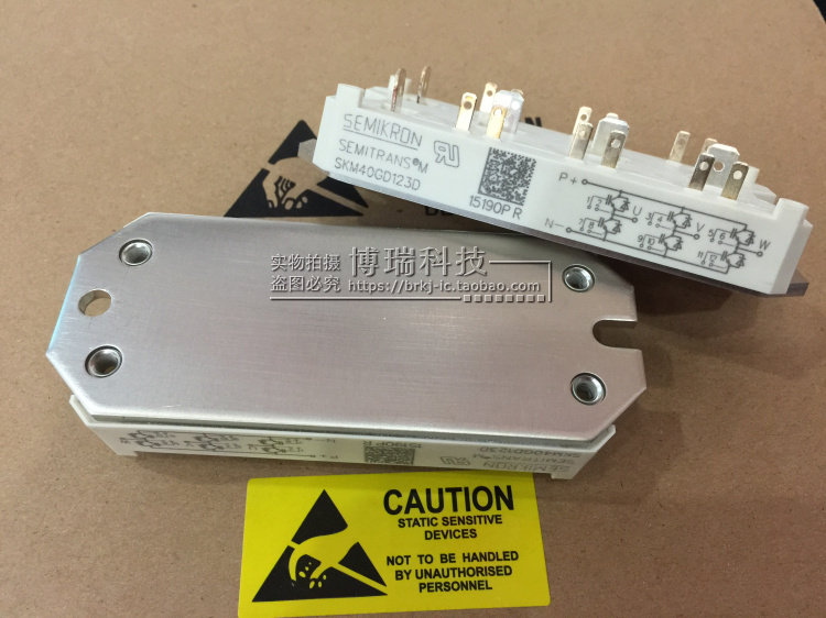 全新原装  SKM40GD123D - 实物图