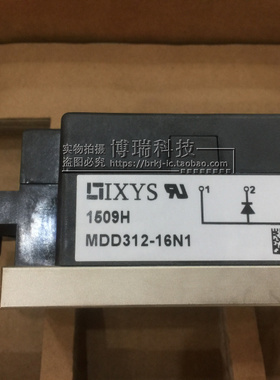 MDD255-16N1 MDD312-16N1 SKKD260/16 整流模块