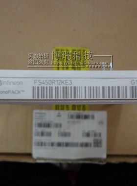 FS450R17KE3 FS450R12KE3 FS300R12KE3 FS225R12KE3 全新现货