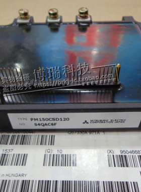 PM100RSE120 PM150CSE120 PM150CSD120 PM150RSD120 电梯模块
