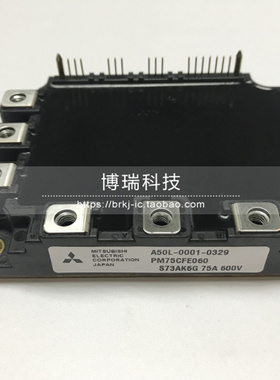 PM75CFE060/A50L-0001-0329 PM150CFE060 PM100CFE060 全新原装