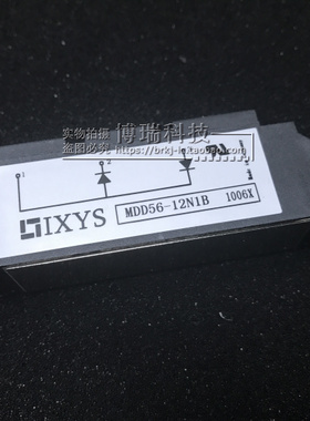 全新MDD56-12N1B MDD44-16N1B MDD26-12N1B MDD26-14N1B