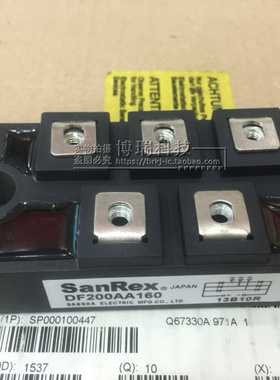 全新正品供应快整流桥模块 DF150AA160 DF200AA160 DF300AA120