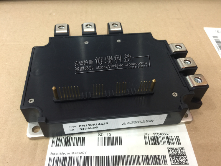 博瑞科技 本店宝贝都是实拍图片 经营各类IGBT 可控硅 三极管 整流桥 欢迎咨询购买