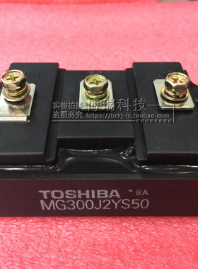 MG150J2YS50 MG200J2YS50 MG300J2YS50 全新原装现货IGBT模块