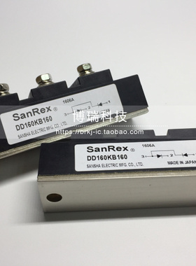 DD160KB160功率模块电源模块