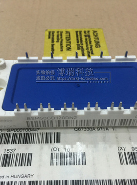 全新新品模块 BSM25GD120DN2 BSM50GD120DN2 BSM75GD120DN2 实图