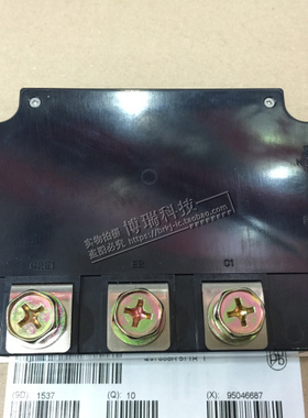 原装IPM模块 PM600DVA060 202G PM400DVA060 PM800HSA060