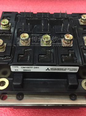 全新 CM50TF-24H CM75TF-24H CM100TF-24H 热卖进口现货