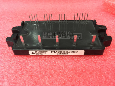 全新原装 PM20CSJ060 PM30CSJ060