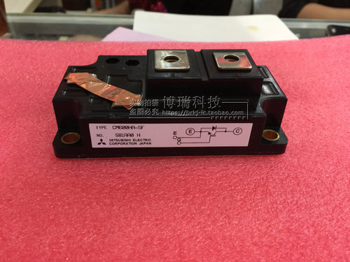 博瑞科技 本店宝贝都是实拍图片 经营各类IGBT 可控硅 三极管 整流桥 欢迎咨询购买