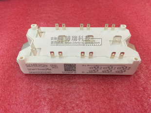 原装正品包邮SKM40GD123D SKM40GD124D SKM75GD123D SKM50GD125D