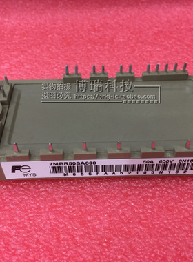 新 7MBR50SA060 7MBR30SA060-70 7MBR20SA060-50 7MBR50VA060-50