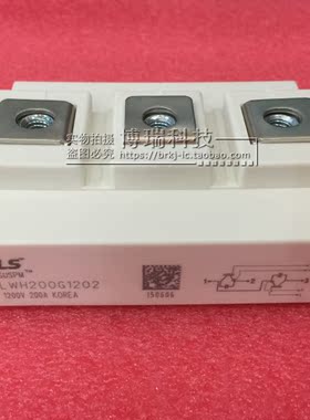 功率模块LWH150G1202 LWH200G1202 LWH300G1202全新模块 韩国LS